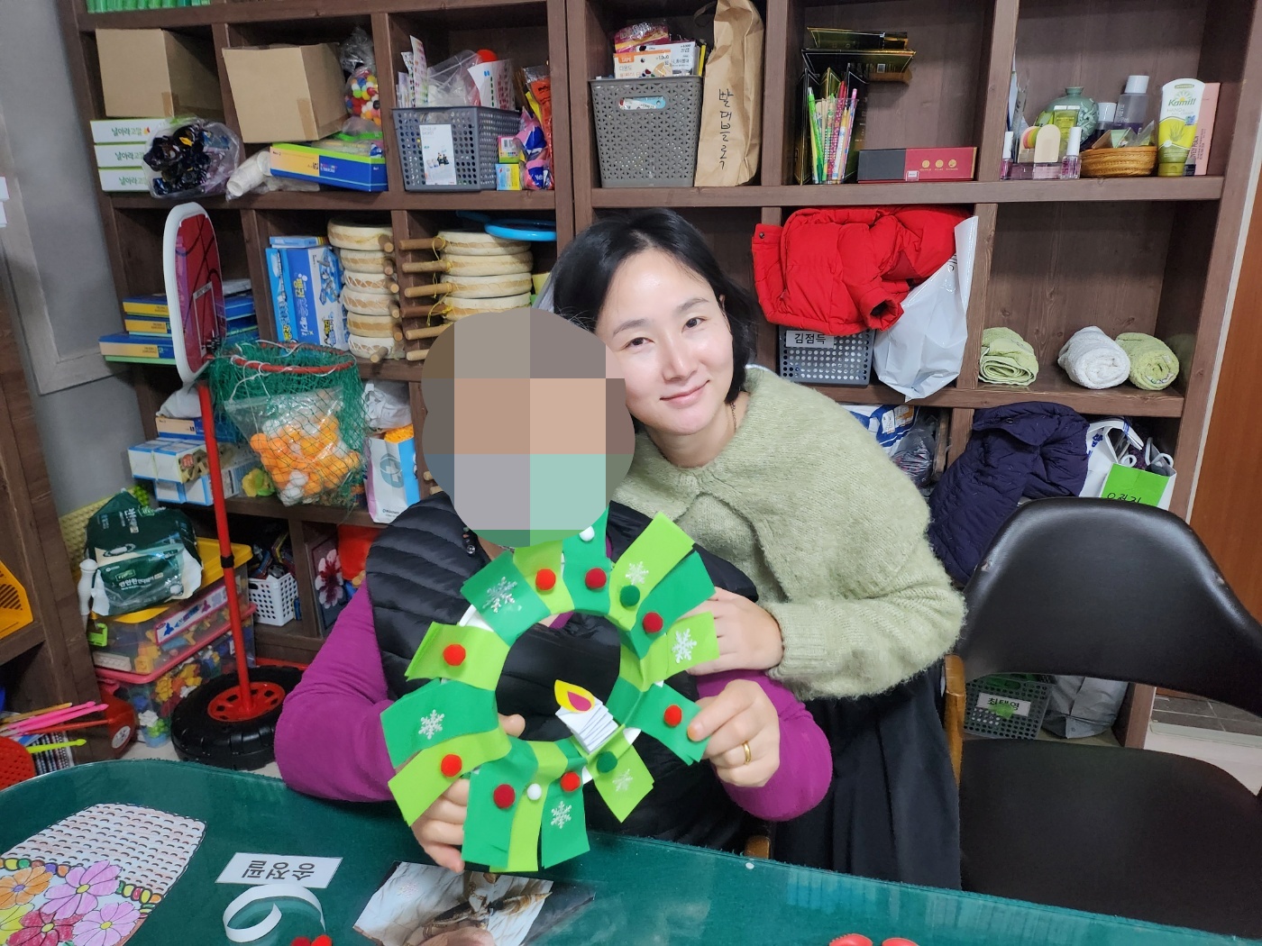 Admin_Board20241223105119760.jpg